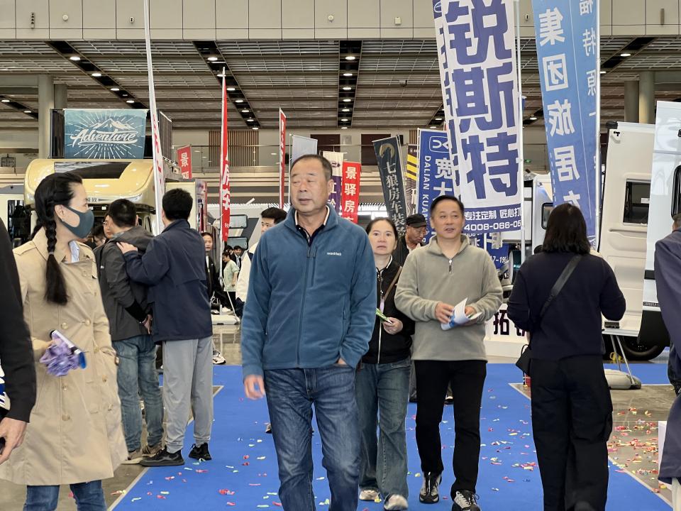 南京房車露營博覽會(huì)